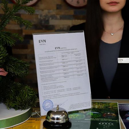 Evn Boutique Hotel Erevan Esterno foto