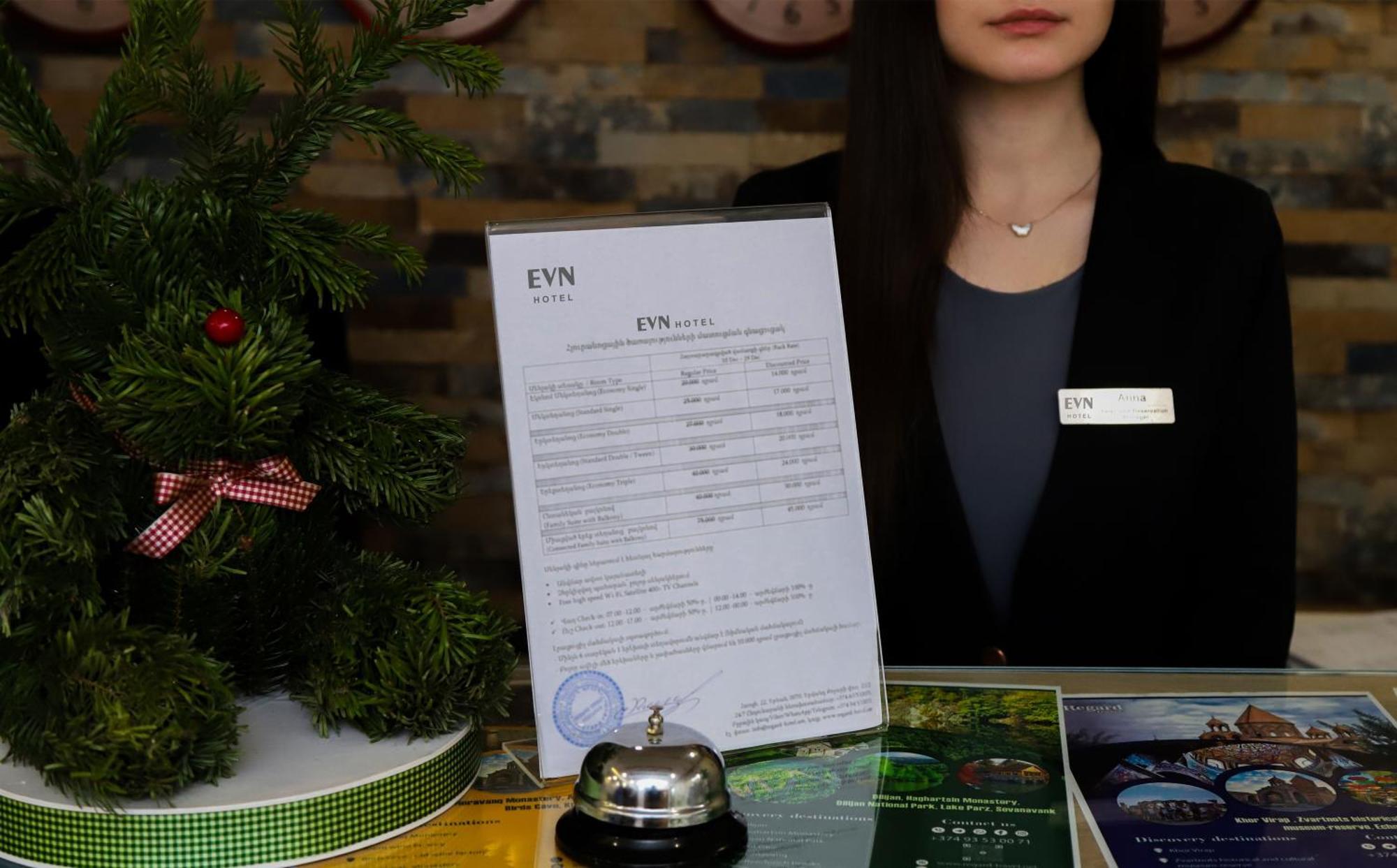Evn Boutique Hotel Erevan Esterno foto